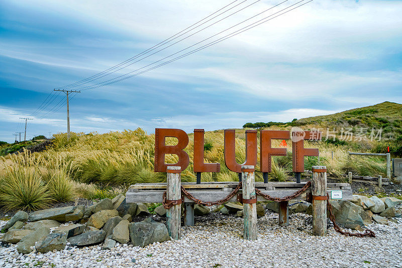 Bluff town Sign，新西兰最南端的城镇